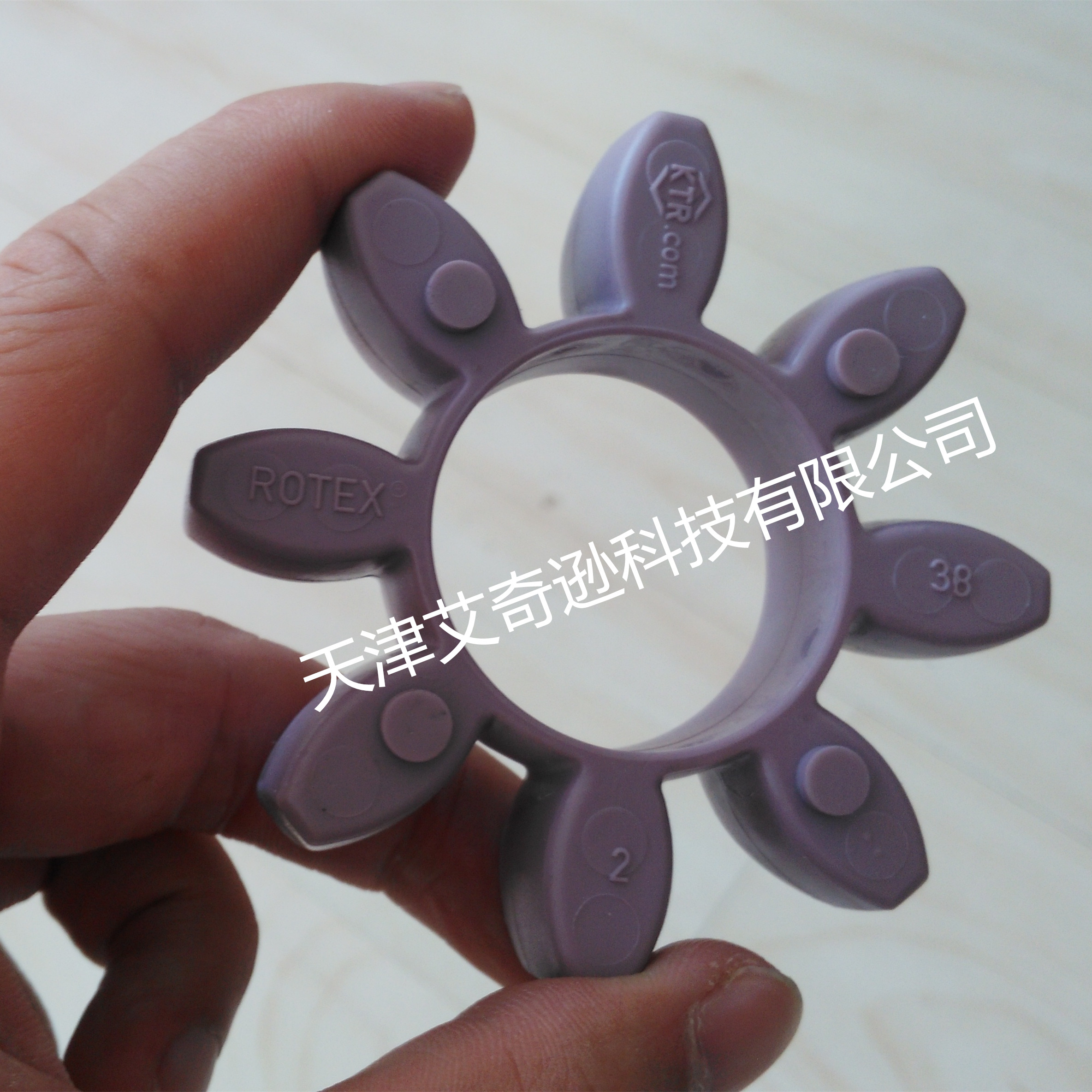 ROTEX42彈性體膠墊圖片