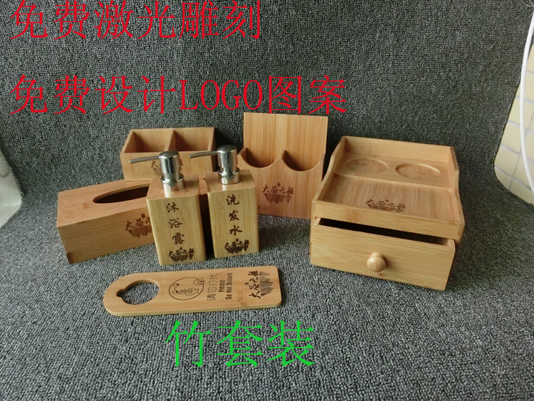 客房皮具深圳酒店客房皮具拼色服務(wù)指南本便簽廠家直銷