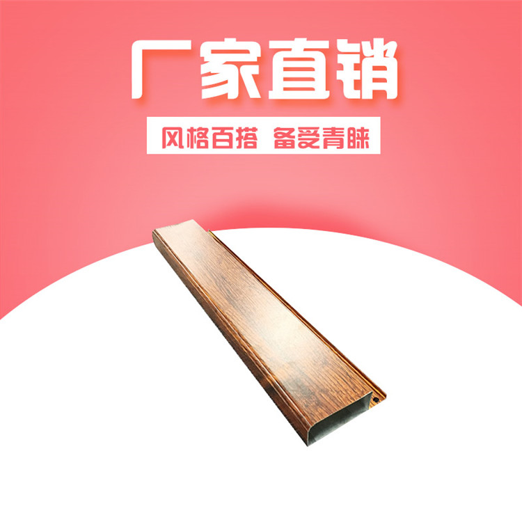 集成吊頂二級鋁梁客餐廳鋁扣板復(fù)式圖片/集成吊頂二級鋁梁客餐廳鋁扣板復(fù)式樣板圖 (2)