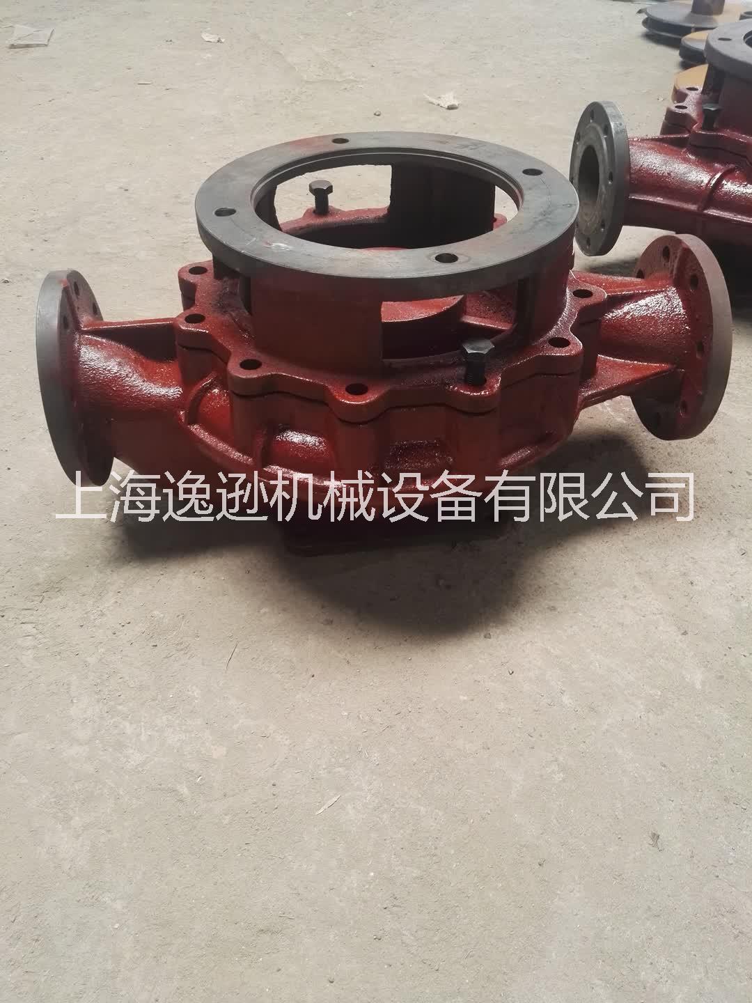 上海東方泵業(yè)水泵配件DFSS800-M13  上海東方泵業(yè)水泵配件雙吸泵配件