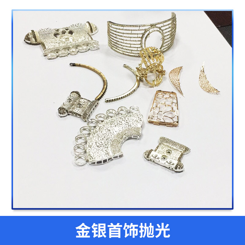 拋光去毛刺代工圖片/拋光去毛刺代工樣板圖 (2)