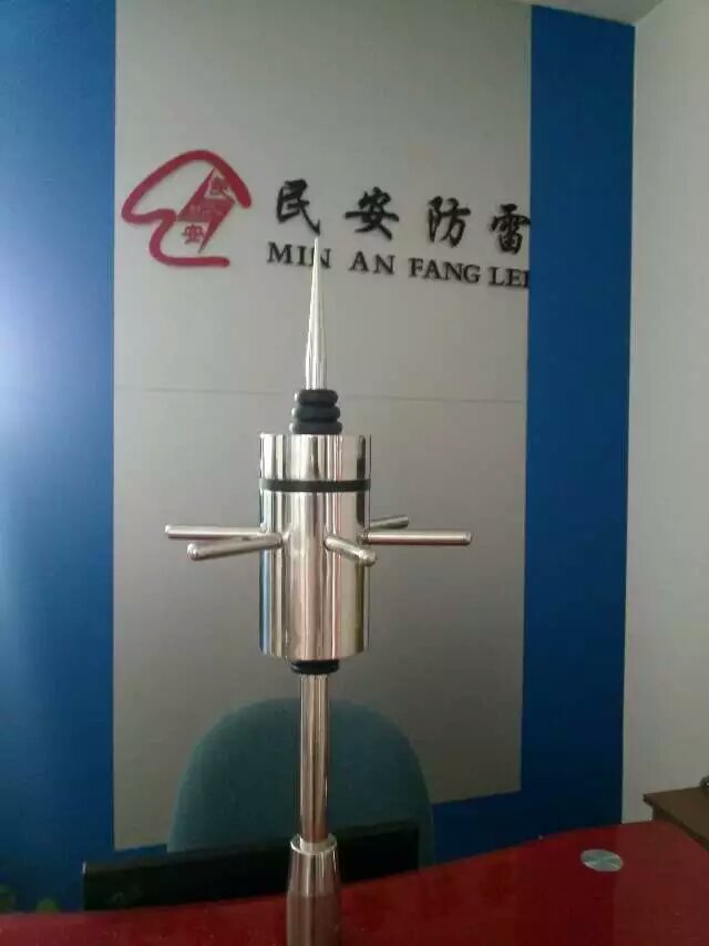 提前放電圖片/提前放電樣板圖 (3)