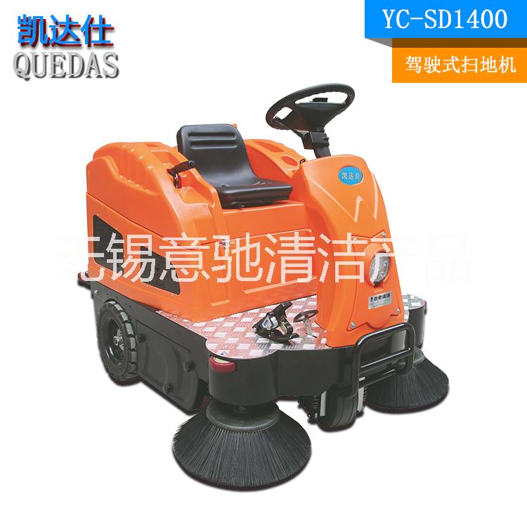 常州倉(cāng)庫(kù)掃地機(jī)圖片