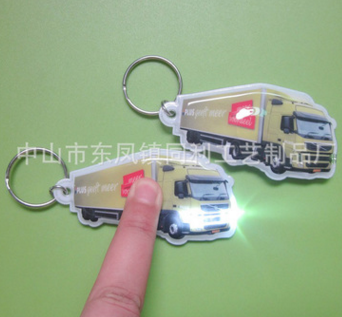 軟膠手環(huán)圖片/軟膠手環(huán)樣板圖 (4)