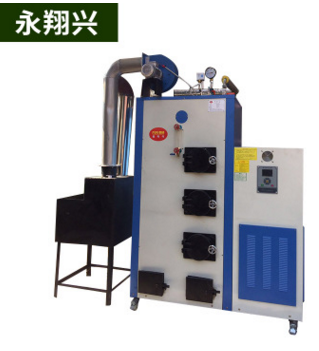 環(huán)保生物質(zhì)燃料蒸汽鍋爐 蒸汽鍋爐報價 蒸汽鍋爐供應(yīng)商   蒸汽鍋爐批發(fā)