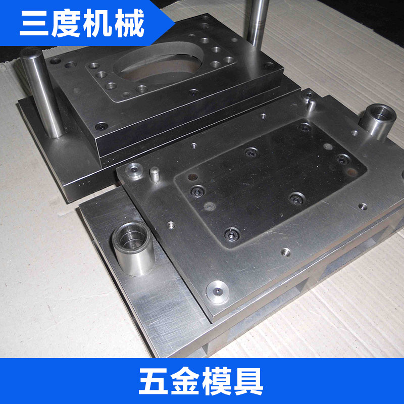 五金模具圖片/五金模具樣板圖 (3)