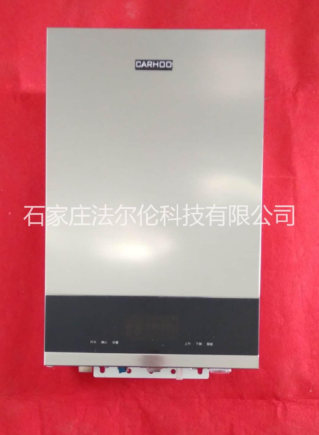 CARHOO法爾倫電壁掛爐圖片