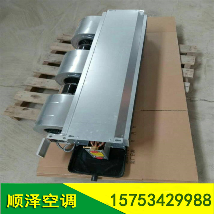 臥式暗裝風(fēng)機(jī)盤管圖片/臥式暗裝風(fēng)機(jī)盤管樣板圖 (2)