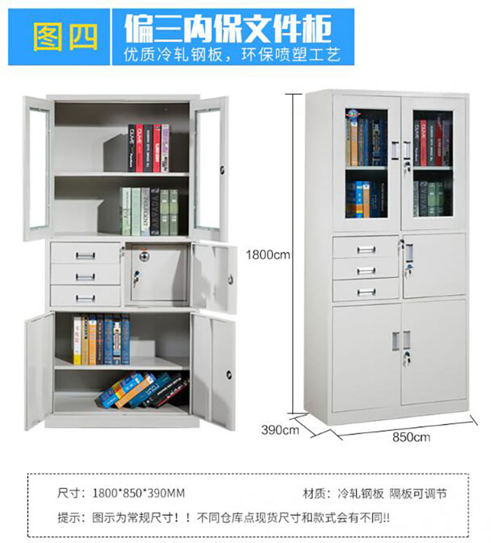 采購報價圖片/采購報價樣板圖 (4)