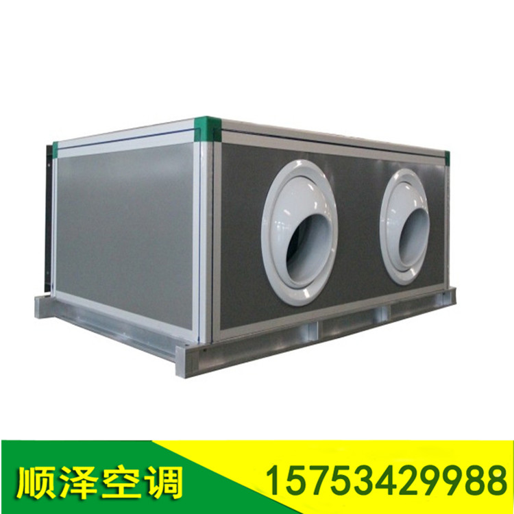 遠程射流圖片/遠程射流樣板圖 (3)