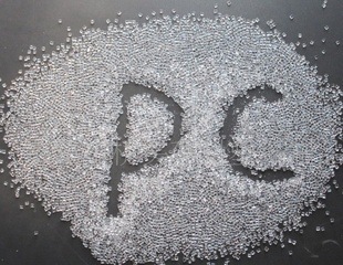 PC1201HP-08/LG化學(xué)圖片/PC1201HP-08/LG化學(xué)樣板圖 (2)