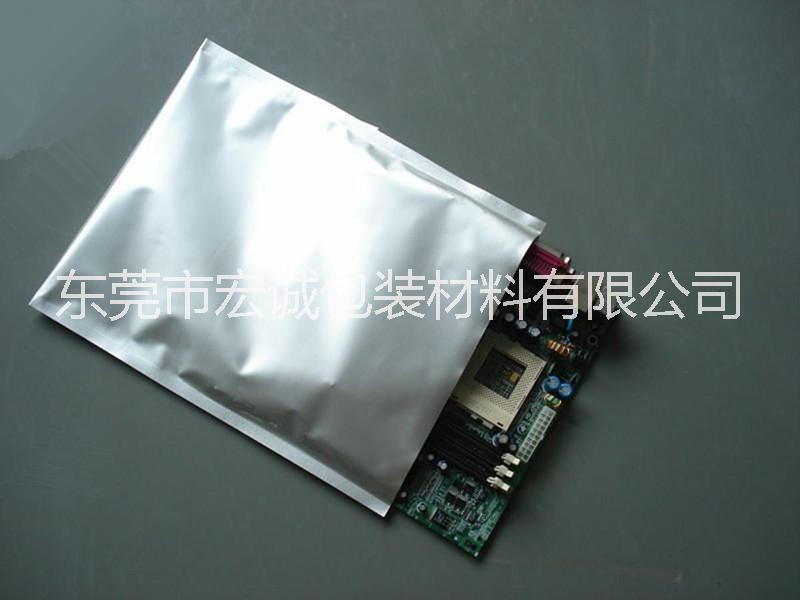 鋁箔袋圖片/鋁箔袋樣板圖 (4)