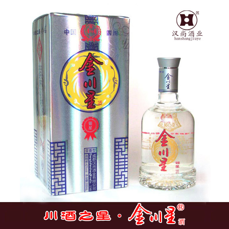 中低價(jià)白酒圖片/中低價(jià)白酒樣板圖 (2)