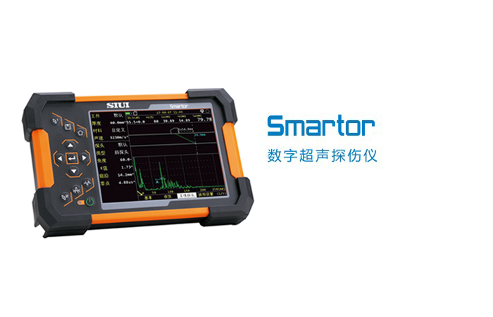 超声波探伤仪Smartor X1图片