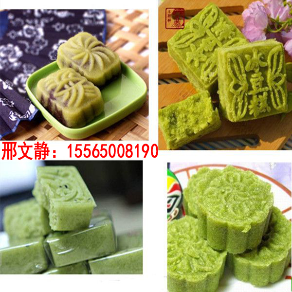 東北冰豆糕機器全自動冰豆糕機圖片/東北冰豆糕機器全自動冰豆糕機樣板圖 (2)