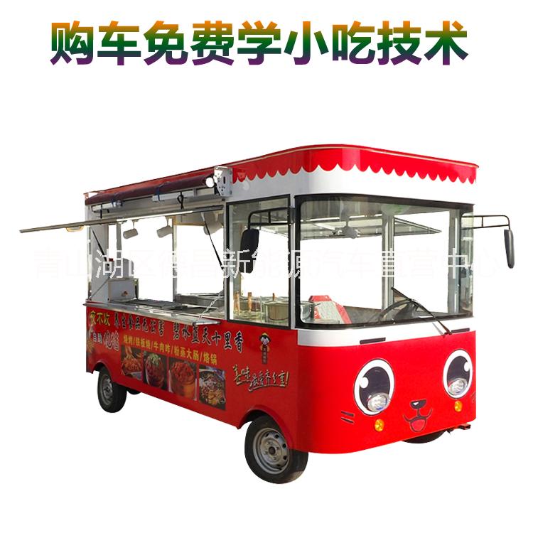 福建小吃車價格、福建小吃車廠家、福建小吃車多少錢 不銹鋼電動小吃車 福建移動小吃車