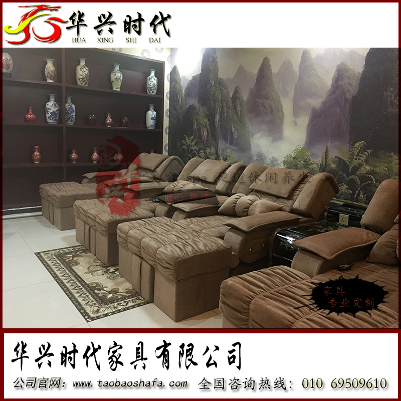 足療沙發(fā)圖片/足療沙發(fā)樣板圖 (4)