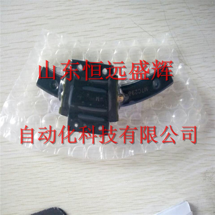 THK弧形導(dǎo)軌滑塊：HCR15A+60/150R THK弧形導(dǎo)軌圓?。篐CR15A