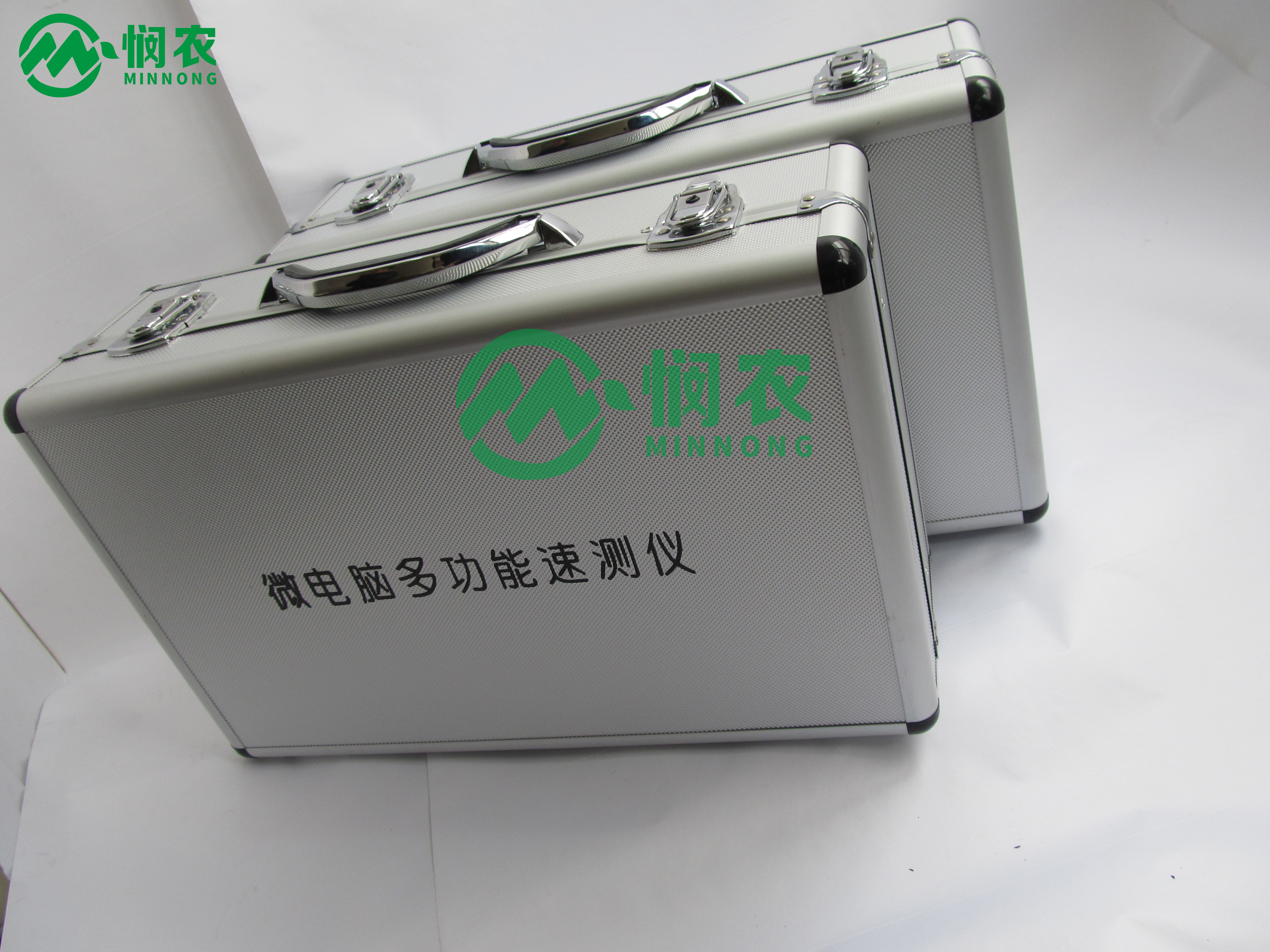 新款土壤全項(xiàng)目元素分析儀圖片/新款土壤全項(xiàng)目元素分析儀樣板圖 (4)