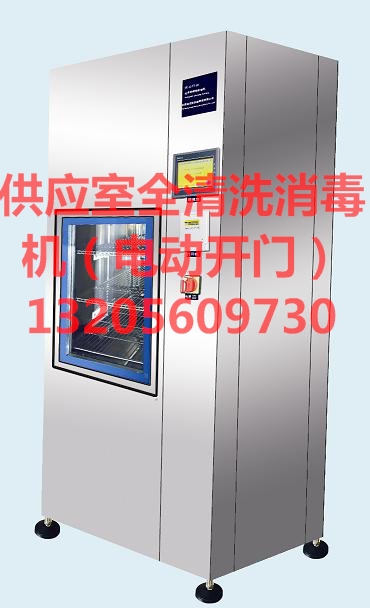 口腔科圖片/口腔科樣板圖 (3)