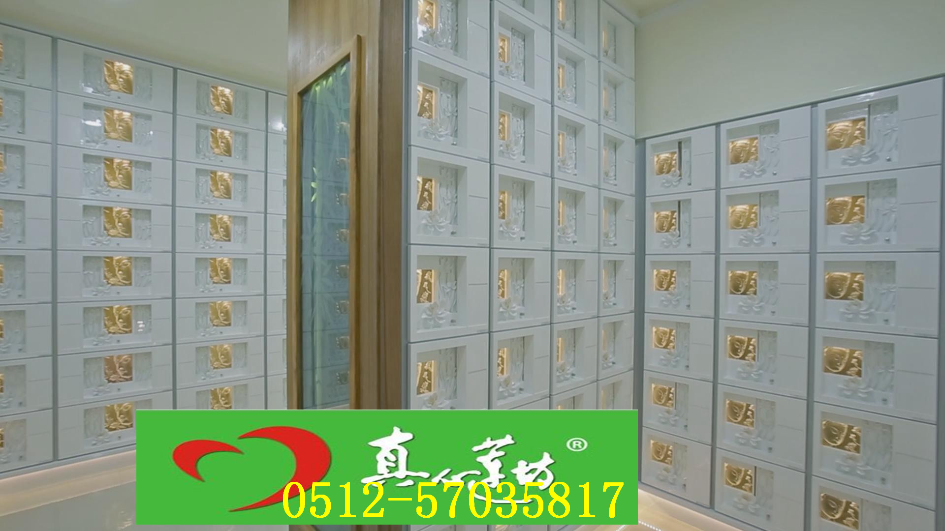 骨灰寄存架圖片