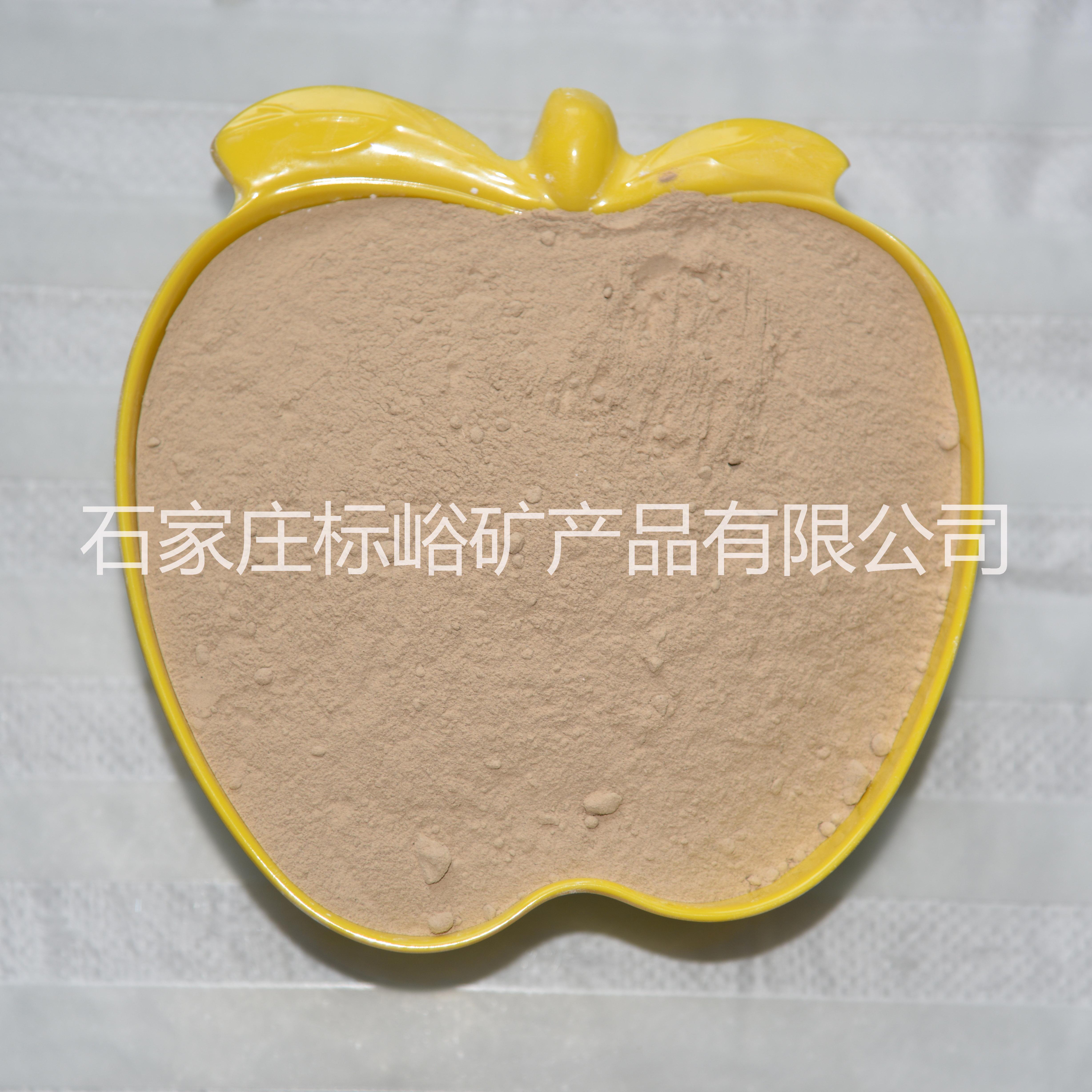 負離子圖片/負離子樣板圖 (4)