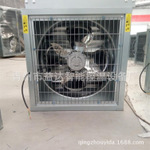 抽風(fēng)機廠家直銷  抽風(fēng)機 抽風(fēng)機批發(fā) 抽風(fēng)機生產(chǎn)廠家