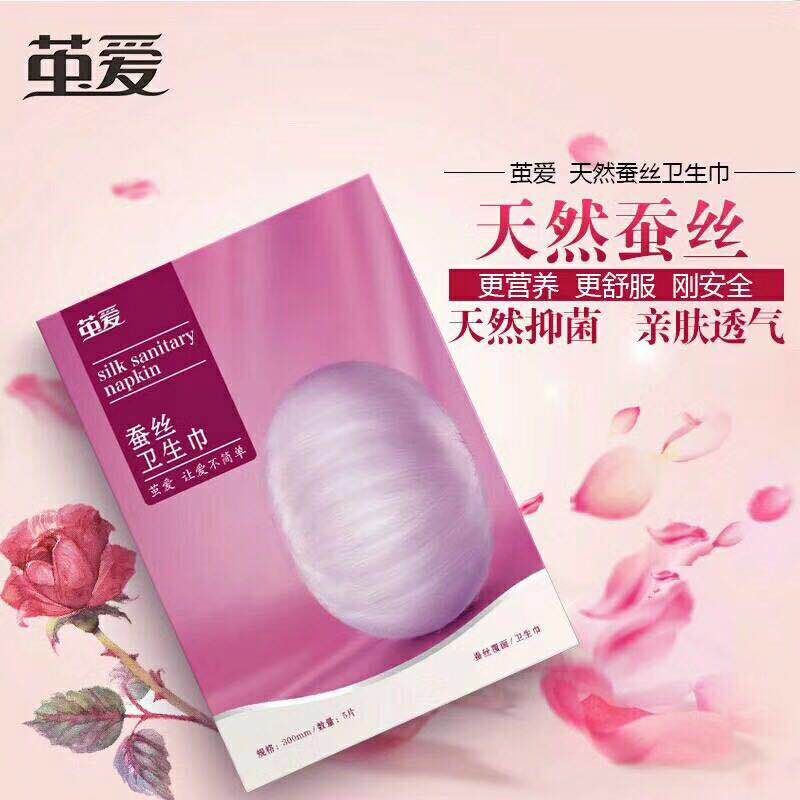 不含熒光劑圖片/不含熒光劑樣板圖 (2)