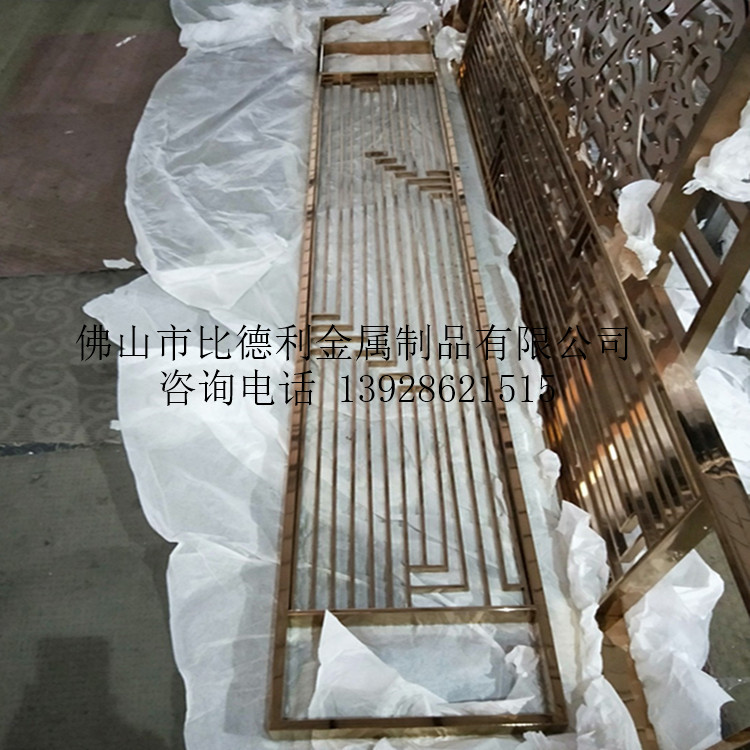 供應(yīng)不銹鋼屏風(fēng)隔斷 酒店別墅定制圖片/供應(yīng)不銹鋼屏風(fēng)隔斷 酒店別墅定制樣板圖 (1)