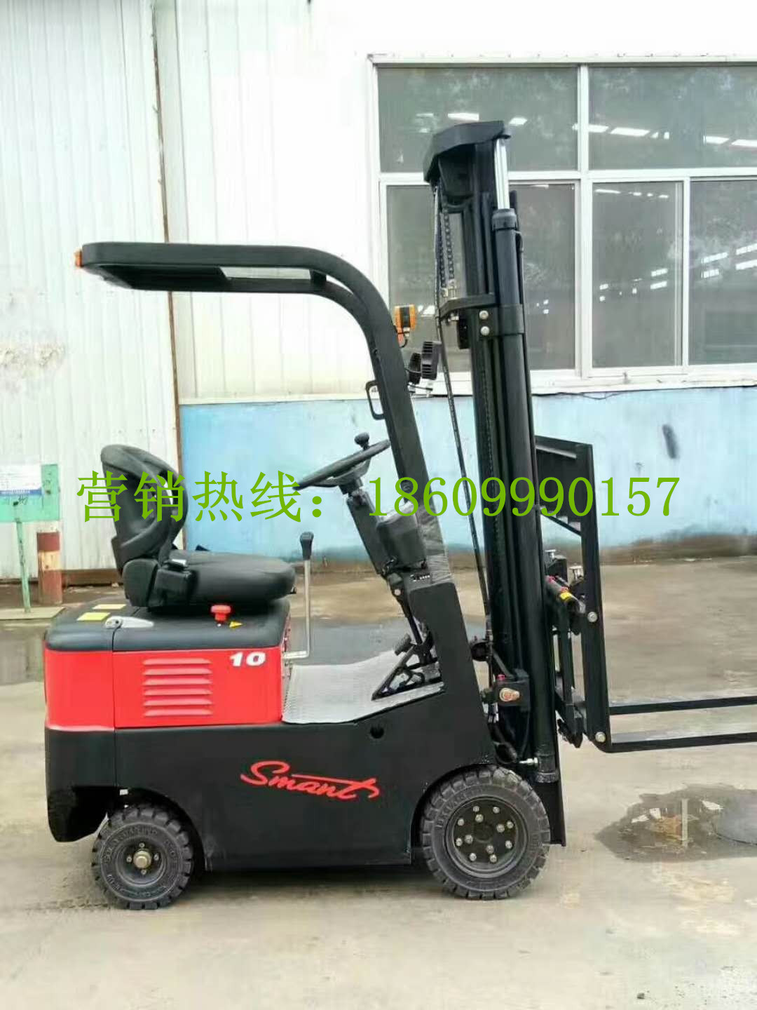 電動叉車圖片/電動叉車樣板圖 (1)