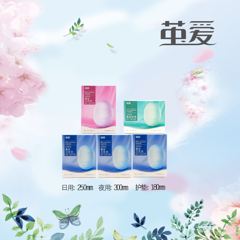 不含熒光劑圖片/不含熒光劑樣板圖 (1)