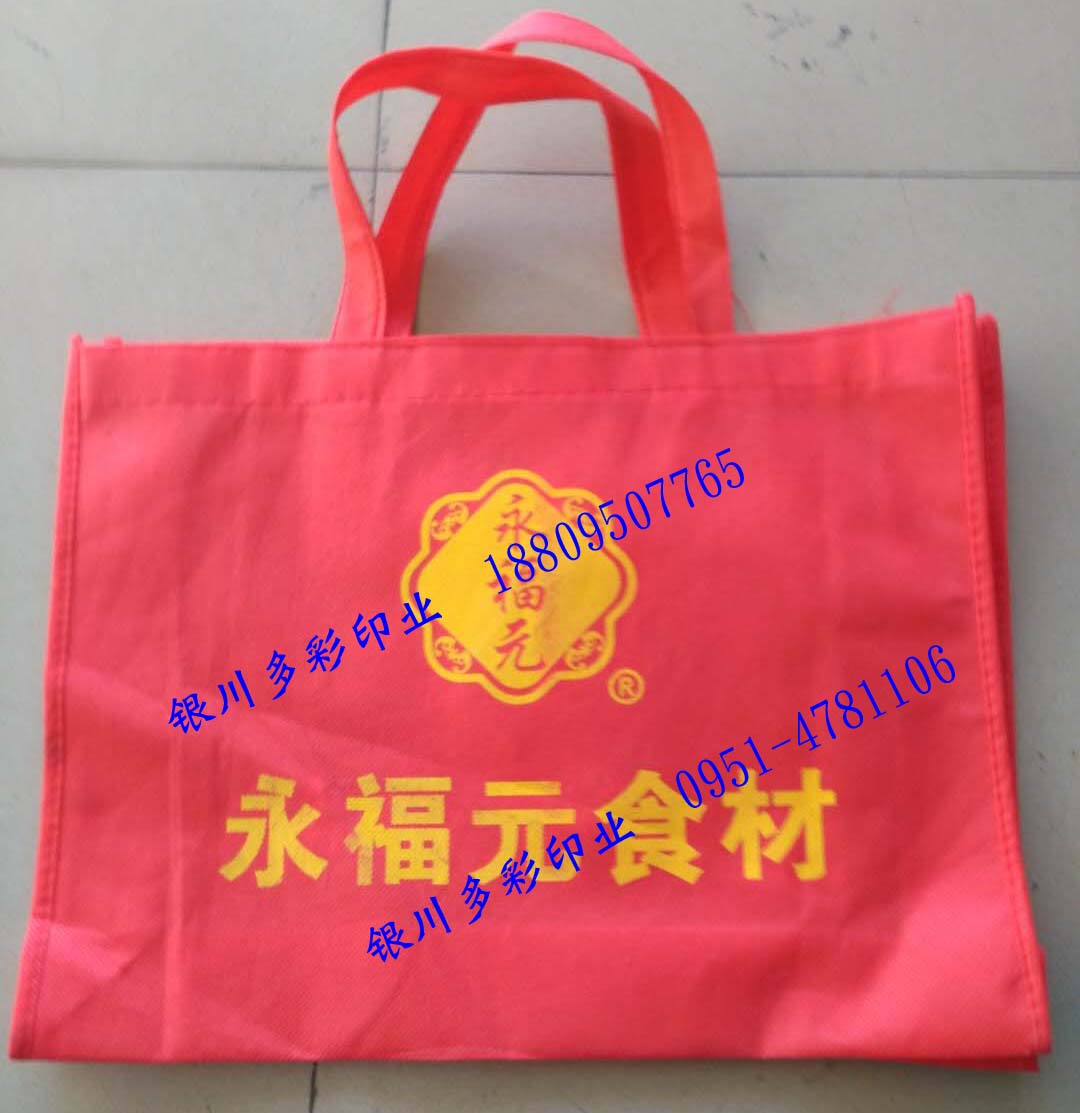 手提袋圖片/手提袋樣板圖 (4)