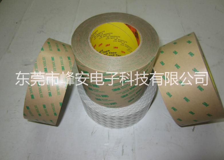 棉紙雙面膠圖片/棉紙雙面膠樣板圖 (2)