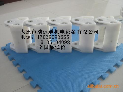 電纜夾、電纜履帶圖片