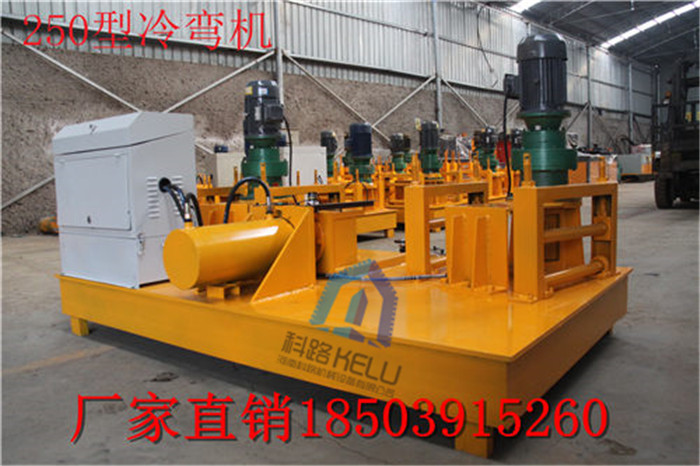 拱機(jī)圖片/拱機(jī)樣板圖 (2)