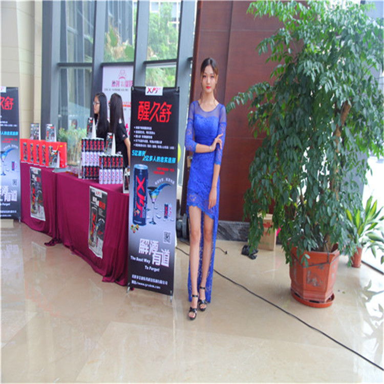 解酒護(hù)肝飲料圖片/解酒護(hù)肝飲料樣板圖 (4)