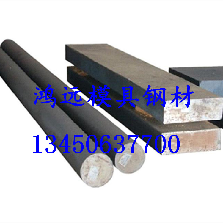 50CrV4圖片/50CrV4樣板圖 (4)