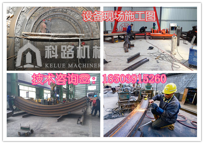 冷彎成型機(jī)圖片/冷彎成型機(jī)樣板圖 (4)