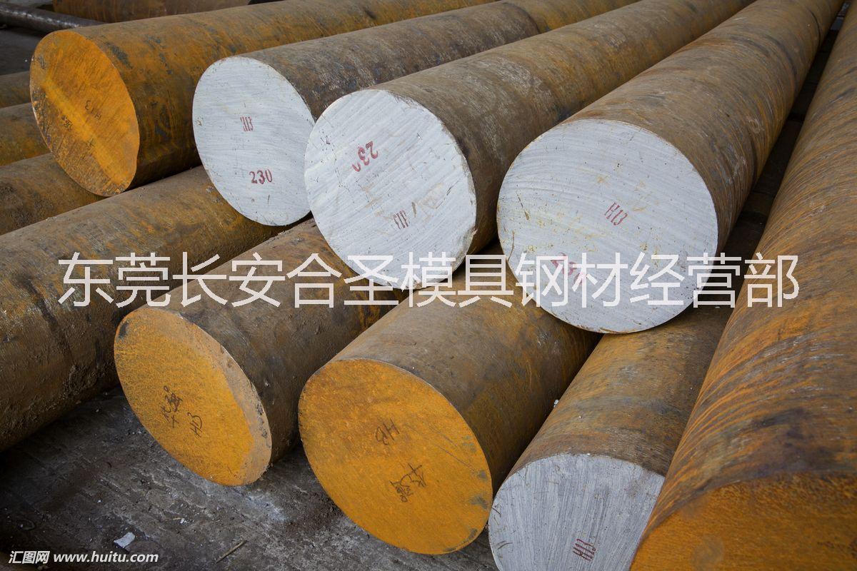 直銷日本鑄鐵FC30灰口鑄鐵板料圖片