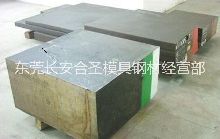 灰口鑄鐵圖片/灰口鑄鐵樣板圖 (3)