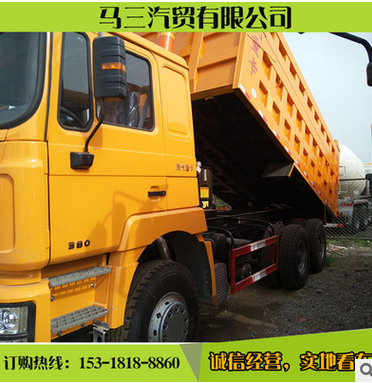 自卸車圖片/自卸車樣板圖 (3)