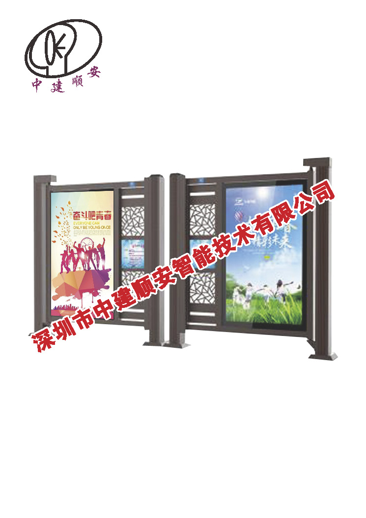 中建順安自動(dòng)廣告門圖片/中建順安自動(dòng)廣告門樣板圖 (1)