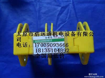 電纜夾板、電纜夾圖片/電纜夾板、電纜夾樣板圖 (1)