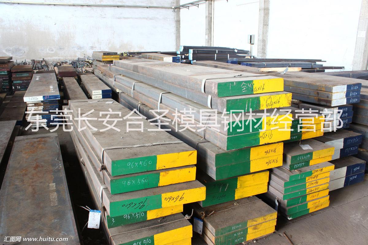 灰口鑄鐵圖片/灰口鑄鐵樣板圖 (1)