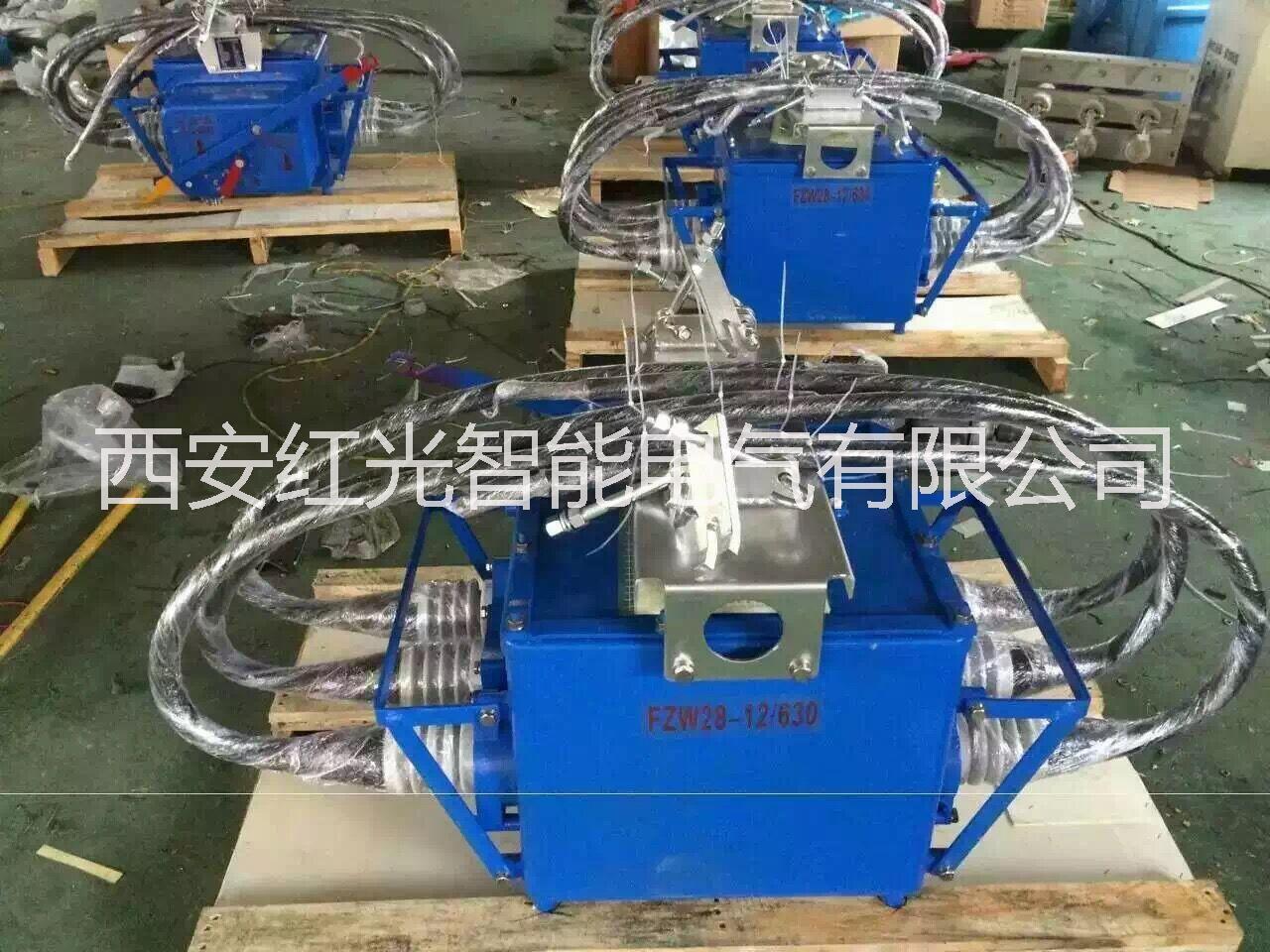 FZW28戶外柱上高壓負(fù)荷開關(guān)圖片/FZW28戶外柱上高壓負(fù)荷開關(guān)樣板圖 (3)