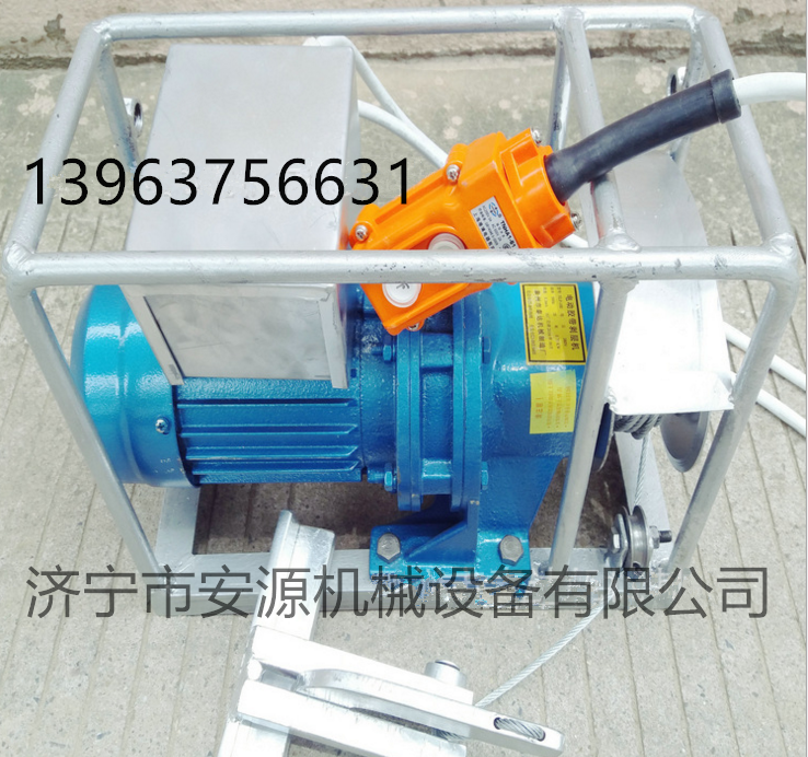 生產(chǎn)銷售各種優(yōu)質(zhì)皮帶剝層機圖片/生產(chǎn)銷售各種優(yōu)質(zhì)皮帶剝層機樣板圖 (4)