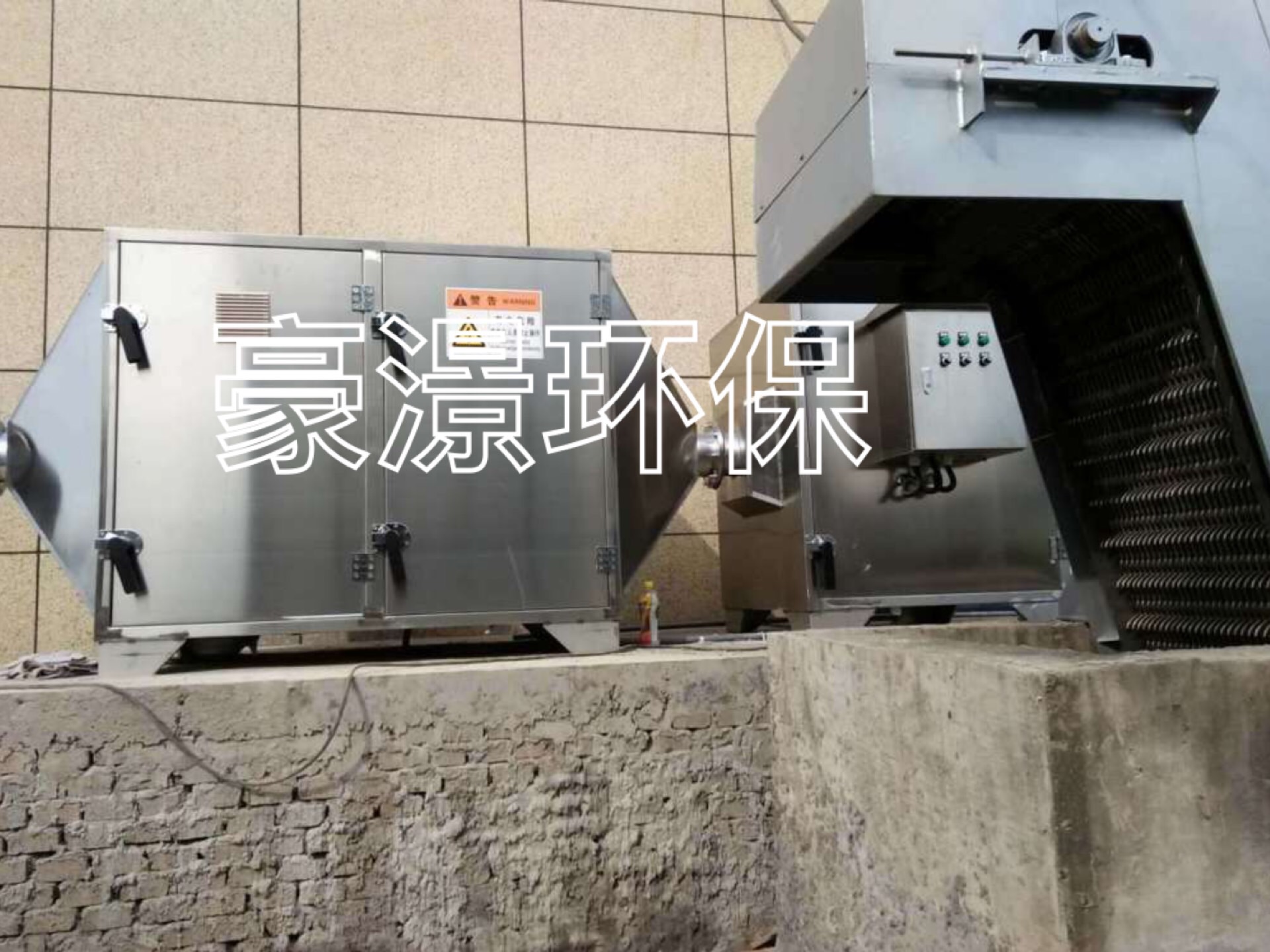 UV光催化氧化除臭裝置圖片