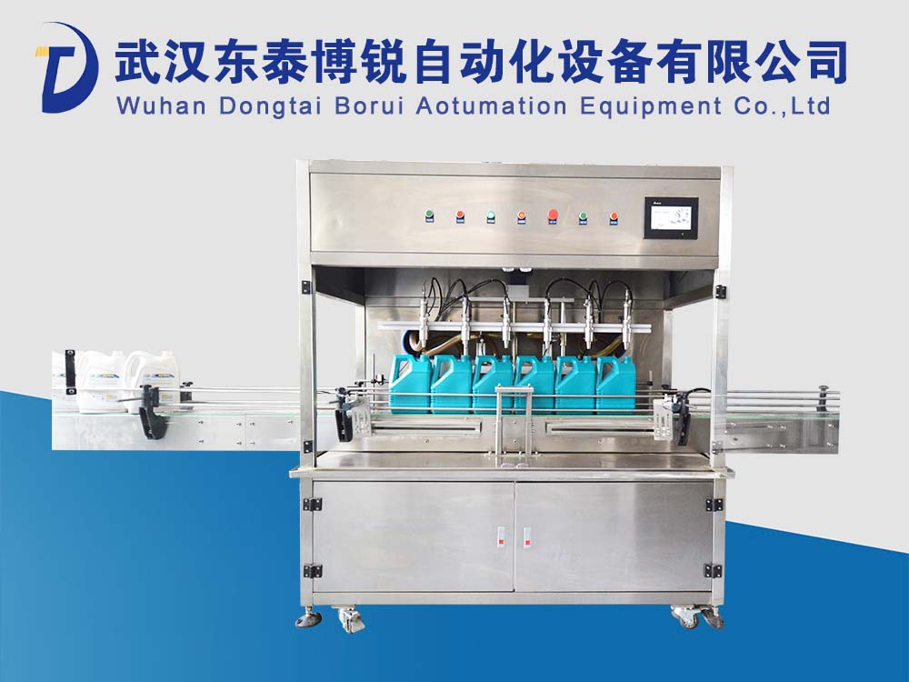 小型機油灌裝機 電子稱重計量操圖片