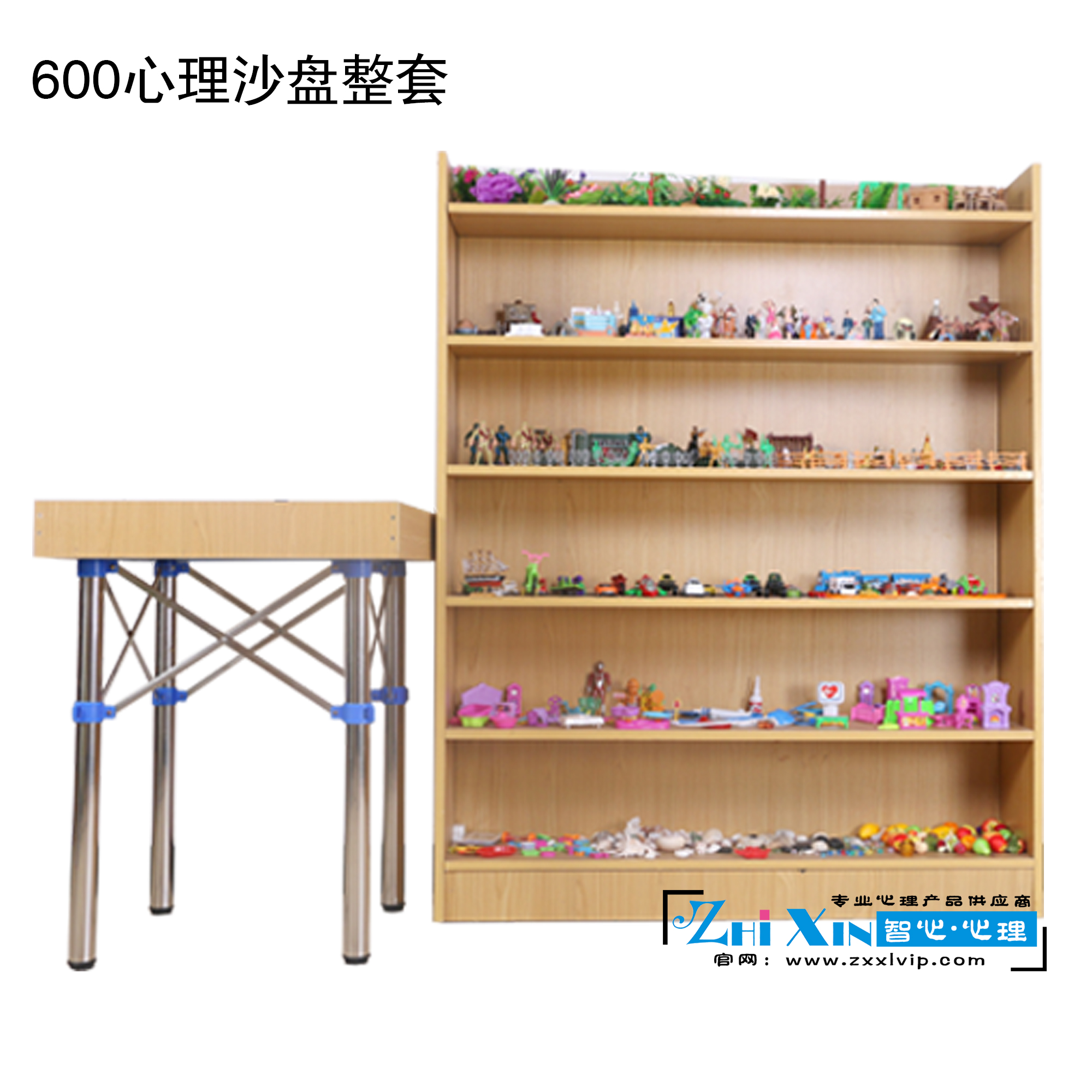 沙盤游戲圖片/沙盤游戲樣板圖 (4)