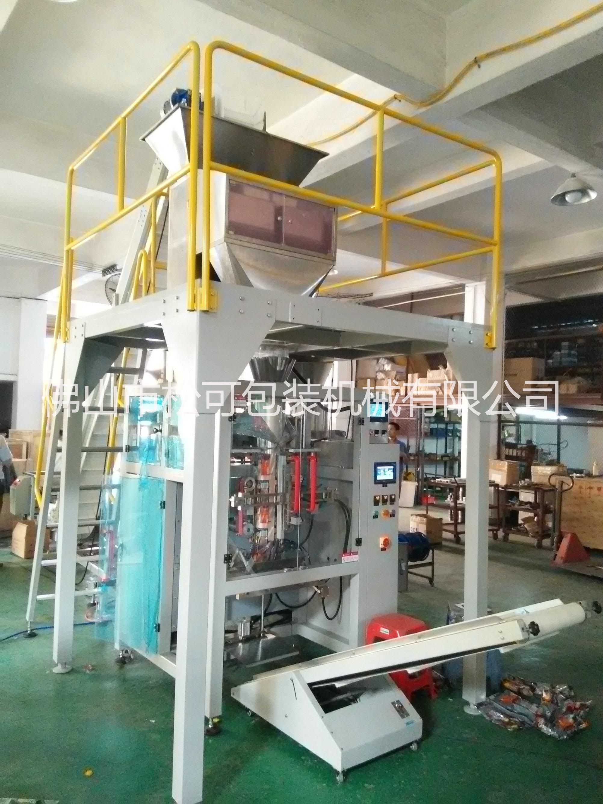 自動稱重包裝機圖片/自動稱重包裝機樣板圖 (3)